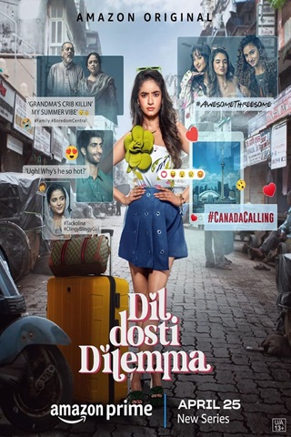 Dil Dosti Dilemma (2024) Season 1 {Hindi ORG.DD5.1} Amazon Prime Video Series 480p 720p 1080p Dil Dosti Dilemma (2024) Season 1 {Hindi ORG.DD5.1} Amazon Prime Video Series 480p 720p 1080p