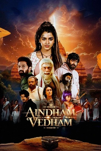 Download Aindham Vedham | 2024 | Season 1 | Complete Hindi WEB Series | 480p 720p 1080p WEB-DL Download Aindham Vedham | 2024 | Season 1 | Complete Hindi WEB Series | 480p 720p 1080p WEB-DLL